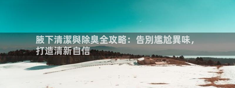 尊龙AG旗舰厅app下载