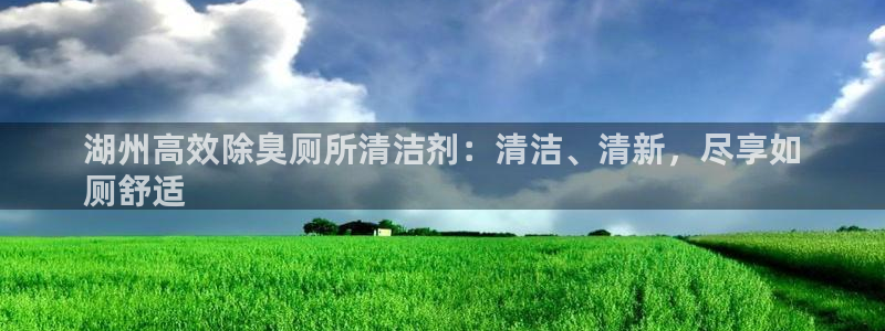 下载尊龙