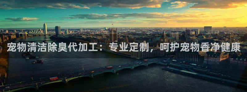 尊龙d88官网QU来就送38