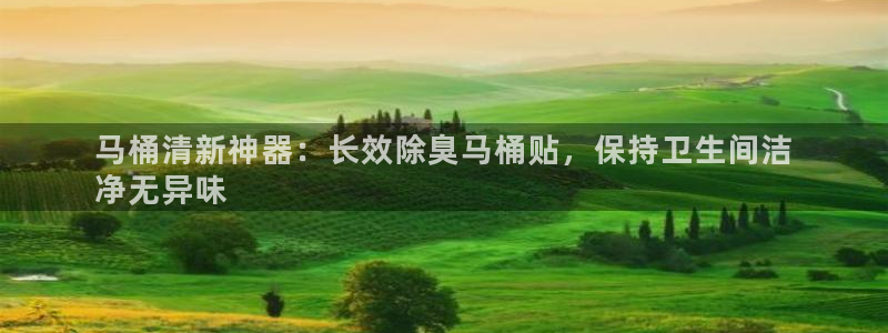 凯时官网手机版下载