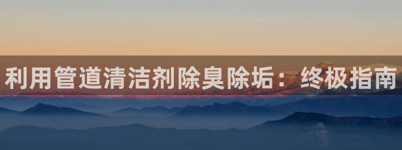 尊龙—人生就是博