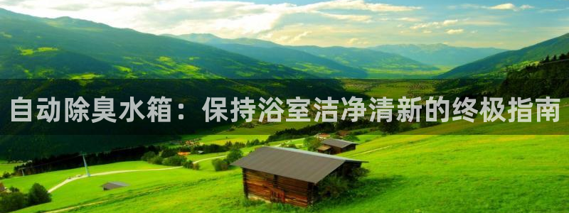 尊龙d88官网so问来就送38