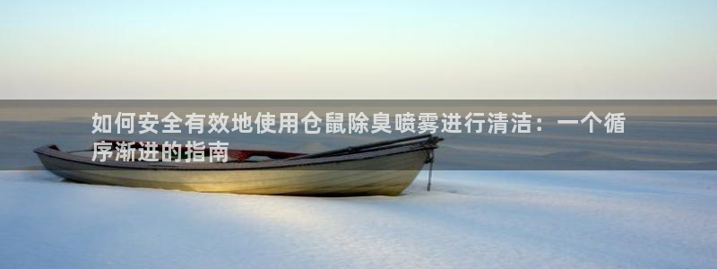 尊龙 中国