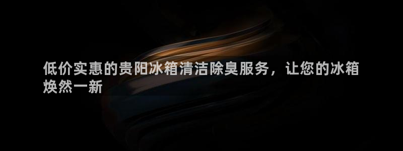 尊龙凯时官网版登录：