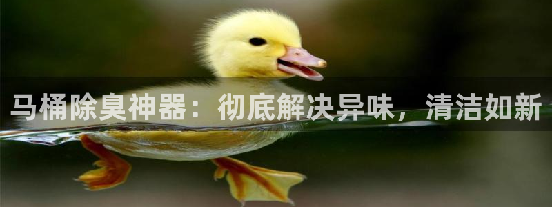 尊龙2021年最新消息