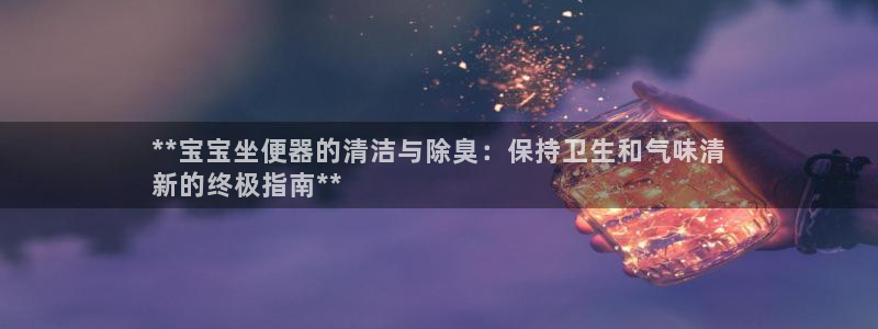 尊龙新版官网网页版