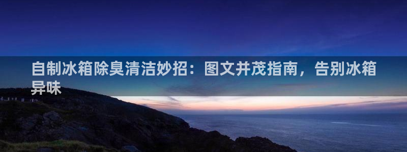 尊龙凯时v7要冲多少