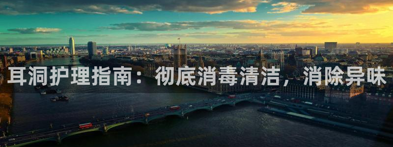 凯时网址多少
