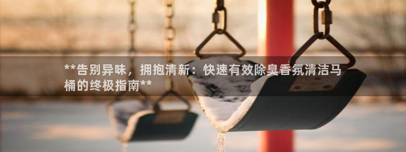 尊龙t300和t400哪个好