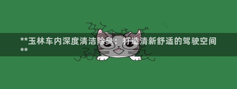 尊龙人生就是博菲律宾台子