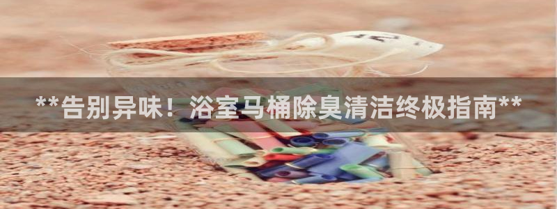 凯时官网的售后服务