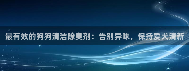 KB88凯时官网