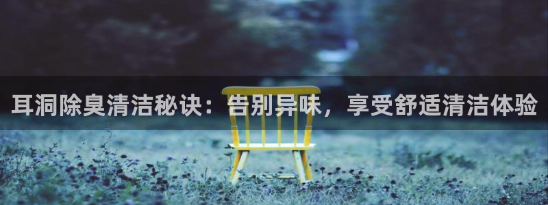 尊龙凯时企业文化