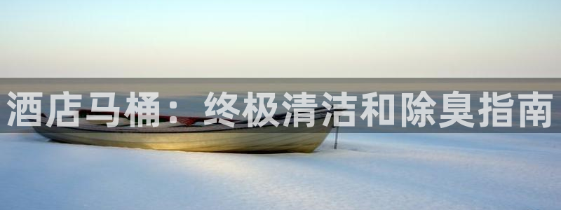 尊龙体育电竞官网：酒