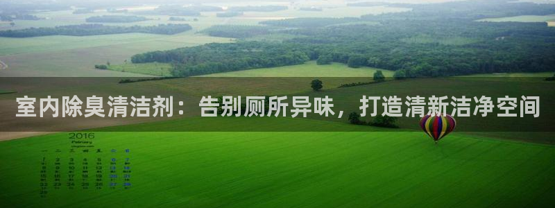 尊龙凯时白家乐Abb下载