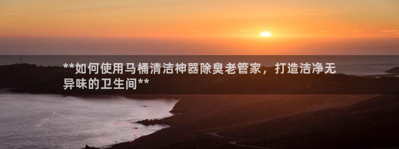 尊龙官网免费下载