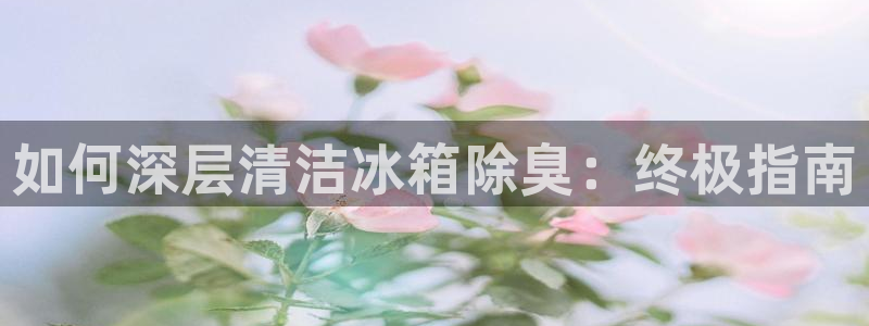 尊龙人生就是博管网