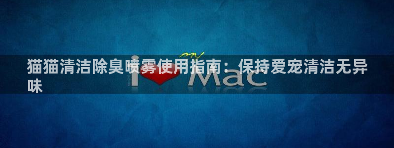 ag尊龙官方网站ap