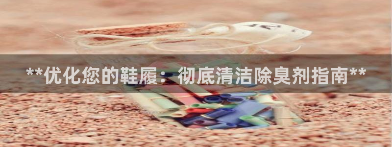 尊龙会