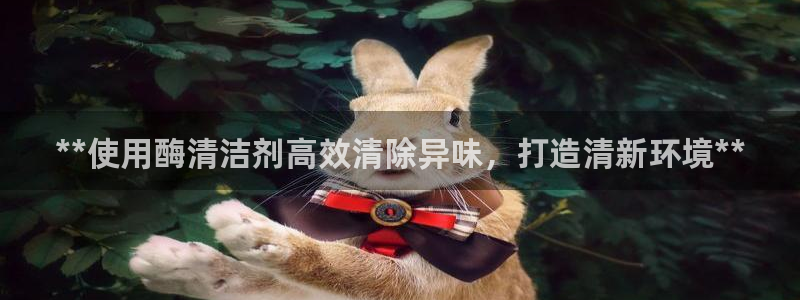 尊龙ag旗舰厅登录 