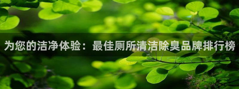 尊龙人生就是博官