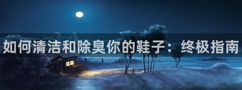 新版尊龙99