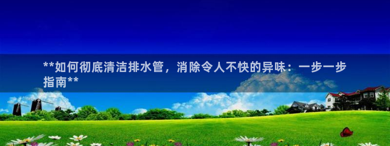 国际凯时ag优质运营商