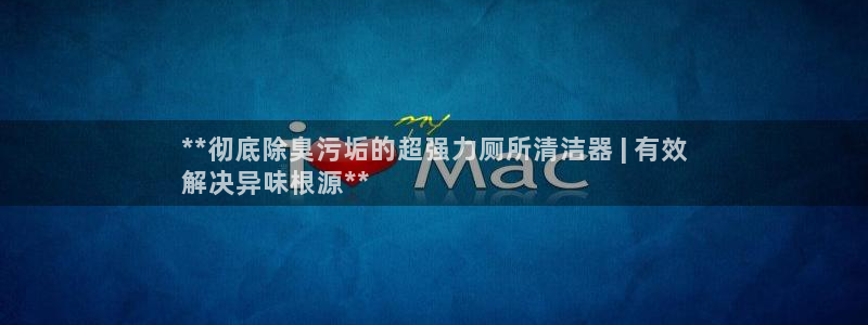 尊龙z6网址：**彻
