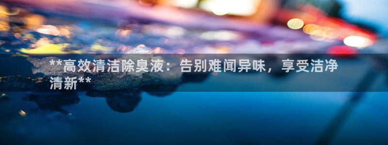 尊龙ag旗舰厅登录 
