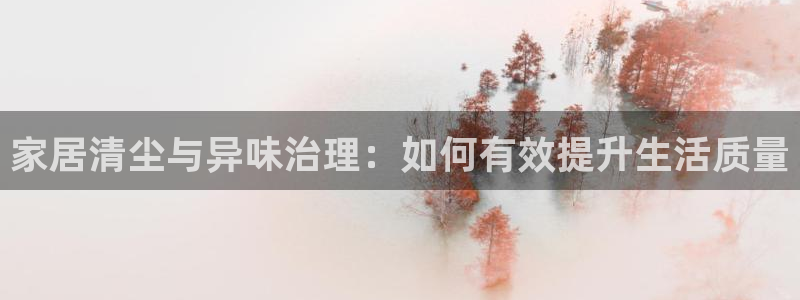 尊龙凯时-人生就是博中国官网首页