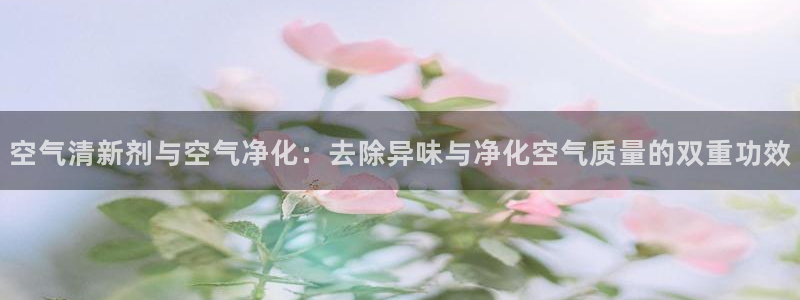尊龙凯时平台还是万搏好