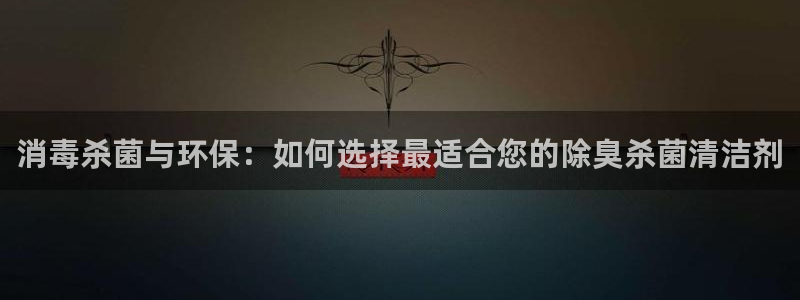 尊龙人生就是傅官网