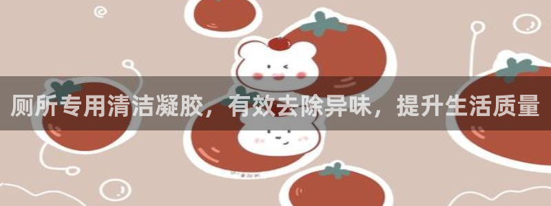 尊龙手机版