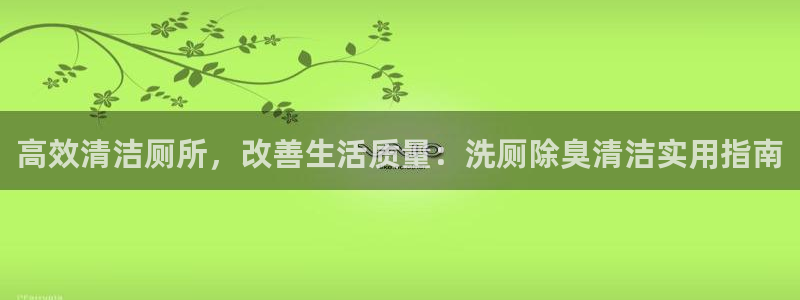 凯时游戏官方网站