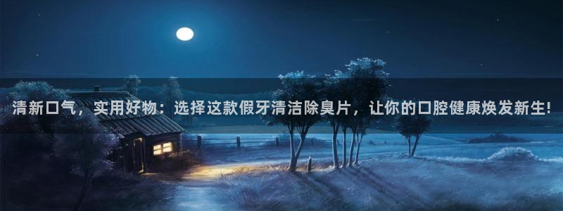 尊龙凯时人生就是博·(中国)官网官