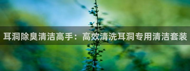 尊龙凯时链接