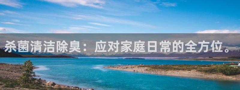 d88尊龙官方网