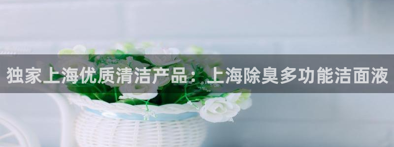 尊龙凯时官网入口