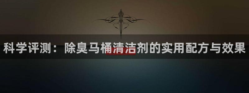 尊龙游戏官方网