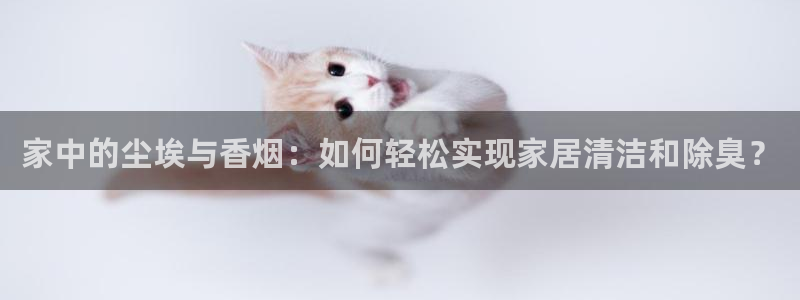 凯时官网app下载官方网站