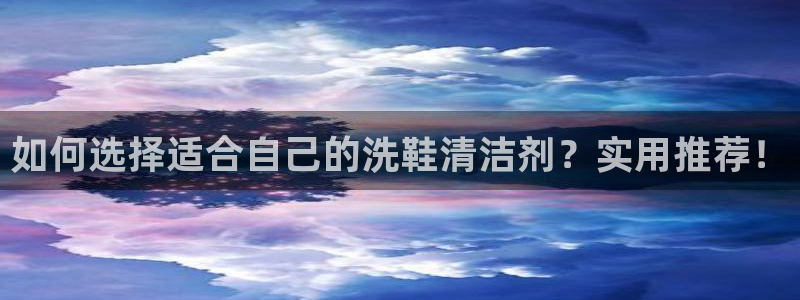 kb88凯时SO权威AG发财网