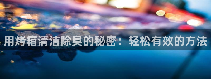 尊龙凯时企业文化