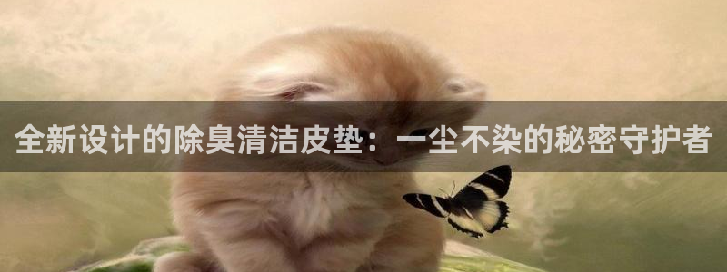 尊龙手机官方客户端下载