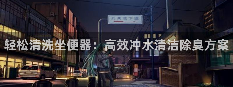 尊龙凯时凯发官网