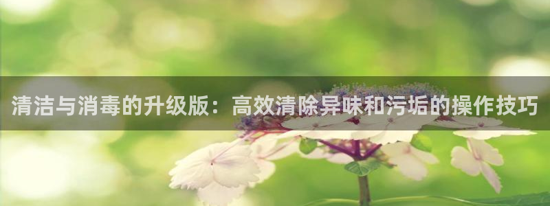尊龙凯时人生就是搏平台