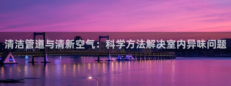 尊龙品牌怎么样