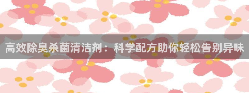尊龙z6集团