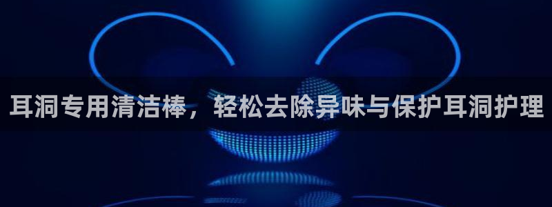 尊龙人生就是博菲律宾台子