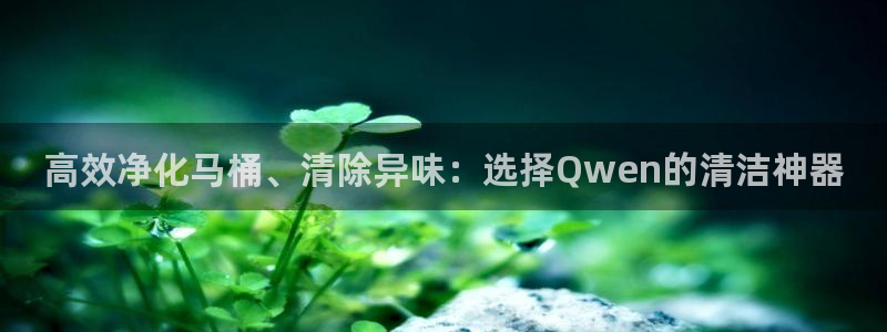 尊龙凯时这个平台怎么样