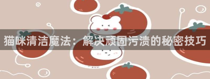 尊龙官网地址